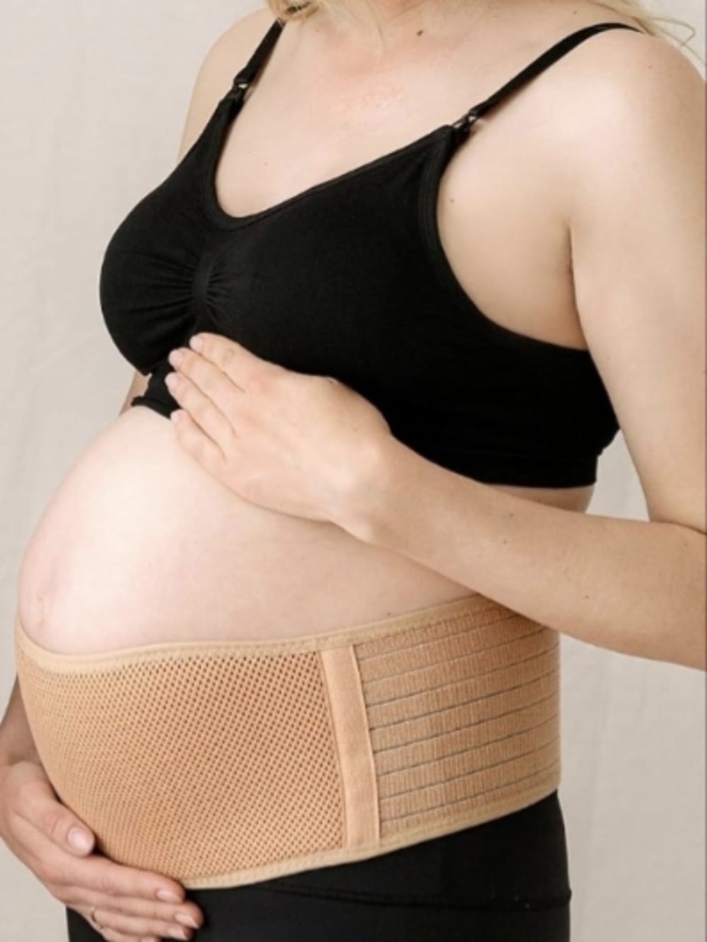 Maternity Belly Support Band